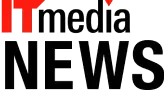ITmedia NEWS
