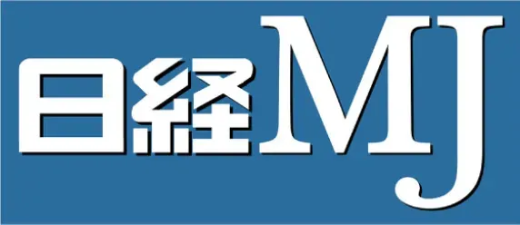 日経MJ