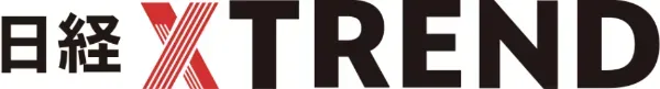 日経xTREND